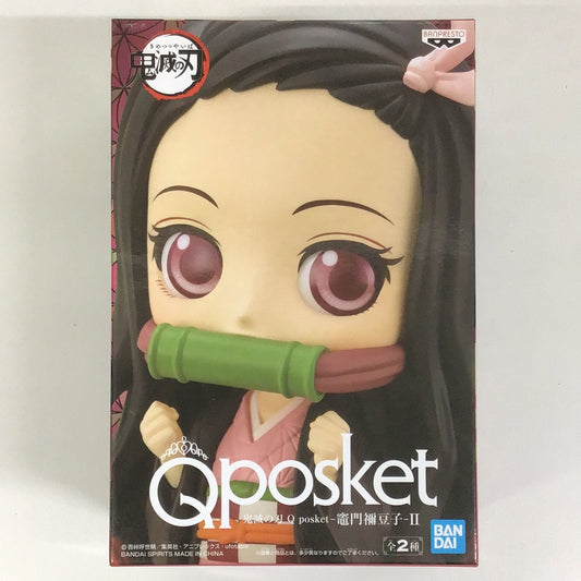 Prize Demon Slayer: Kimetsu no Yaiba Figure Q posket Kamadone Mameko II