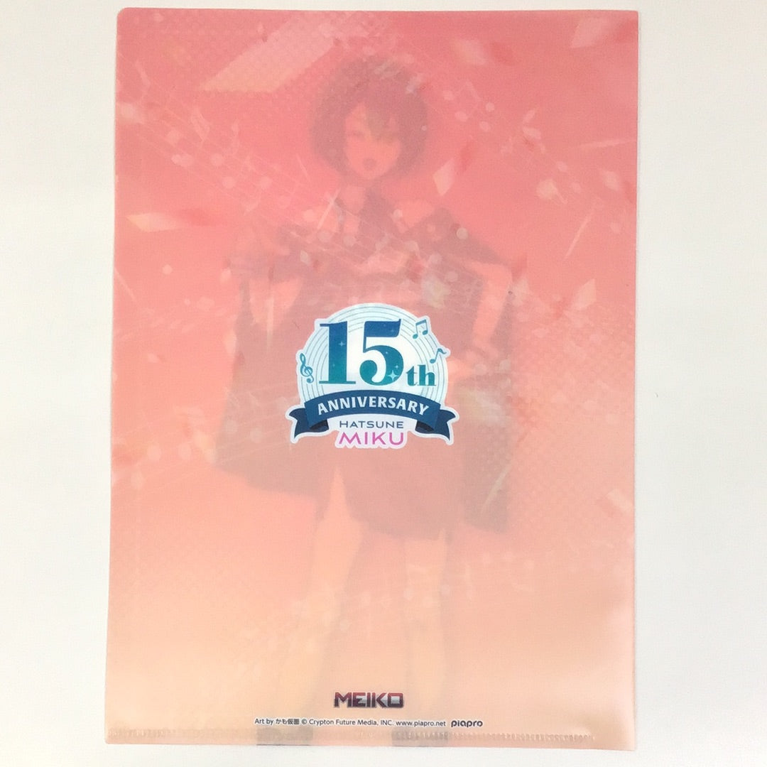 エンタメくじ 初音ミク 15th Anniversaryくじ クリアファイルセット賞 MEIKO 大