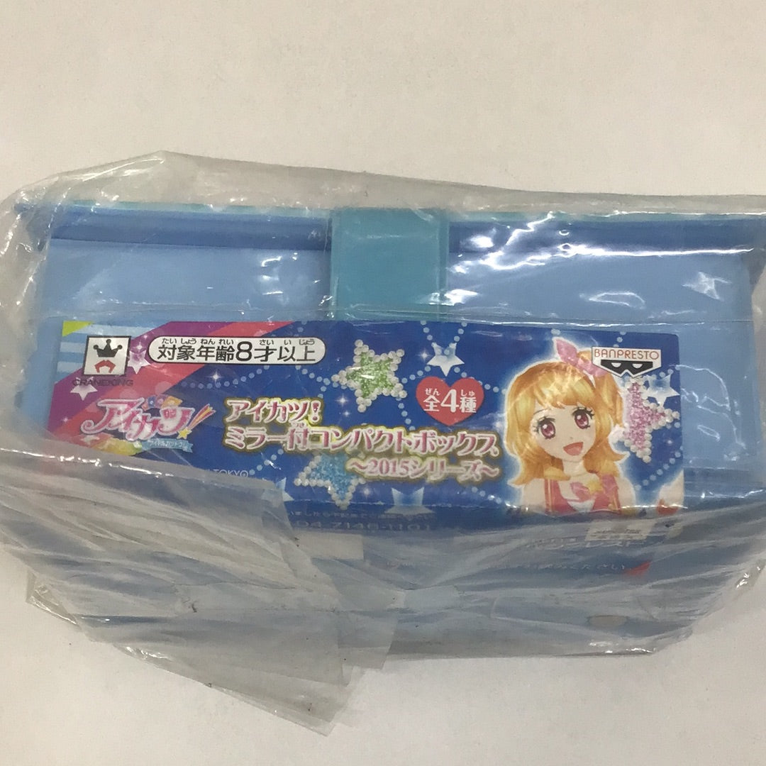 アイカツ ミラー付コンパクトボックス 〜2015シリーズ〜