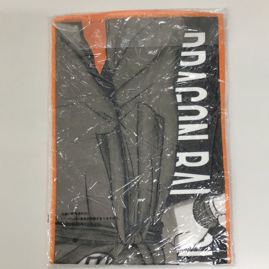 Ichiban Kuji Dragon Ball Super Super Hero J Prize Towel Son Goku