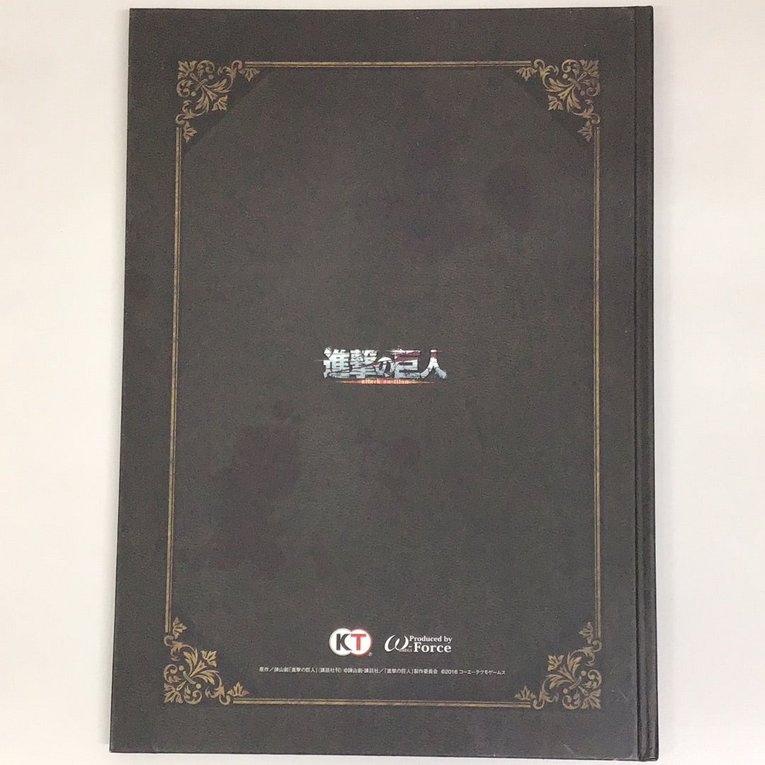進撃の巨人 公式調査記録集 TREASURE BOX