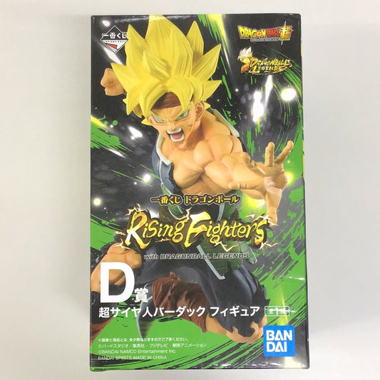 Ichiban Kuji Dragon Ball Super Rising Fighters with DRAGONBALL LEGENDS D Prize Super Saiyan Bardock Figure