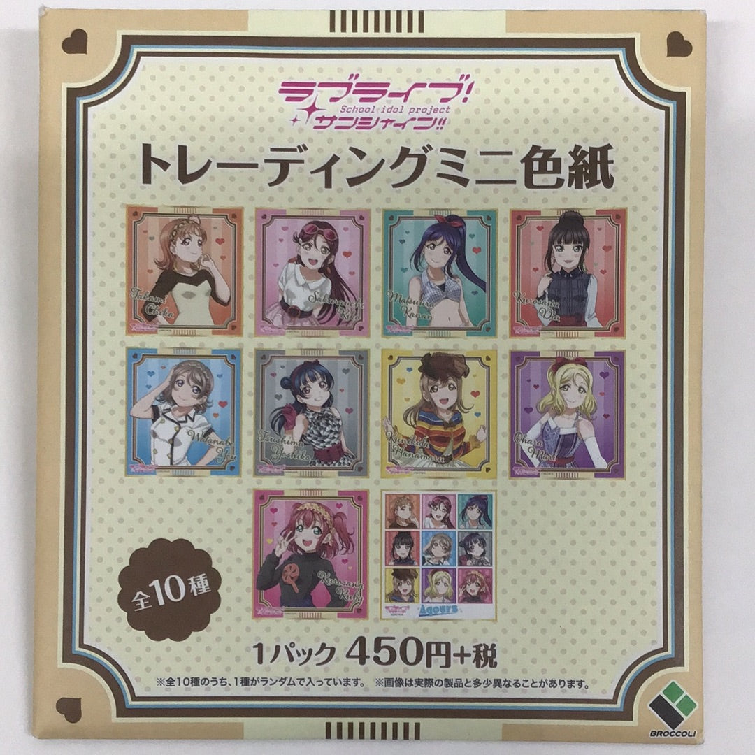 ラブライブ サンシャイン トレーディングミニ色紙 黒澤ダイヤ