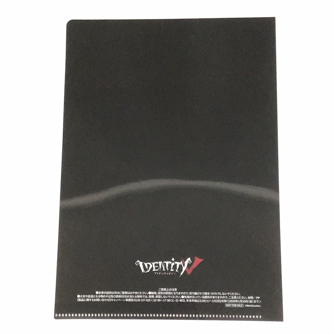 IdentityⅤ 第五人格×ファミリーマート オリジナルA5サイズ クリアファイル 祭司