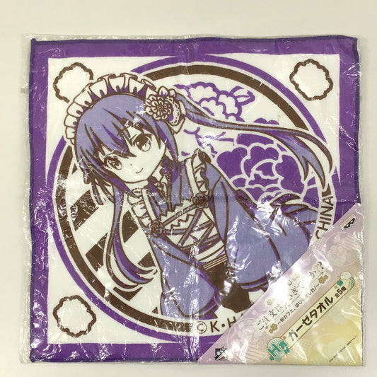 一番くじ ご注文はうさぎですか?? 〜和カフェ、はじめました〜 H賞 ガーゼタオル リゼ