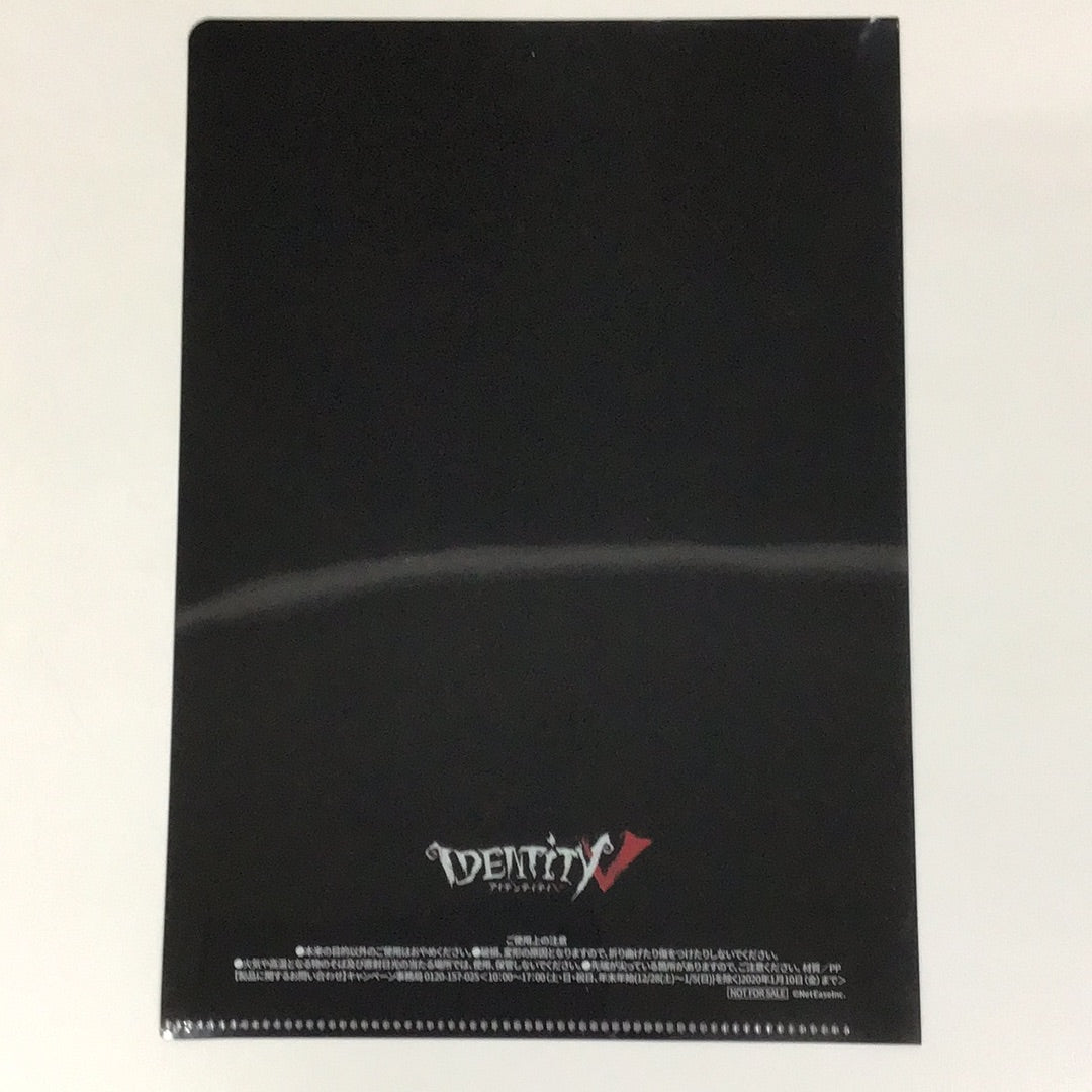 IdentityⅤ 第五人格×ファミリーマート オリジナルA5サイズ クリアファイル 探鉱者