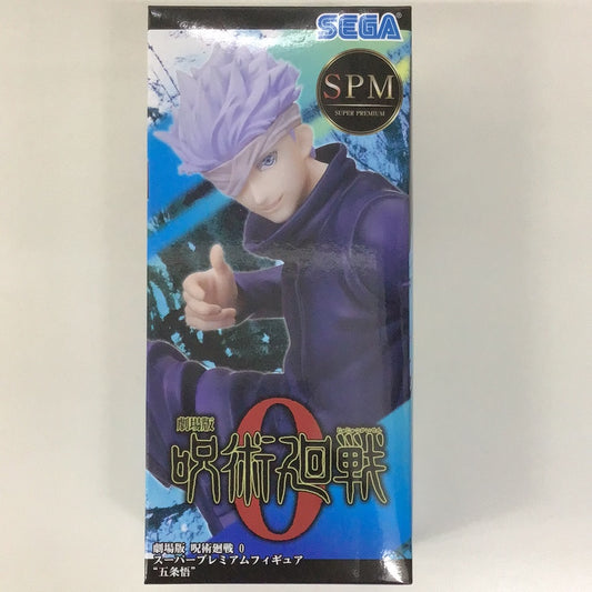 Prize Jujutsu Kaisen the Movie 0 SPM Super Premium Figure Satoru Gojo