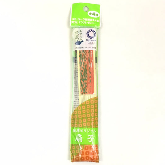 東京2020オリンピック 綾鷹オリジナル 扇子 疋田