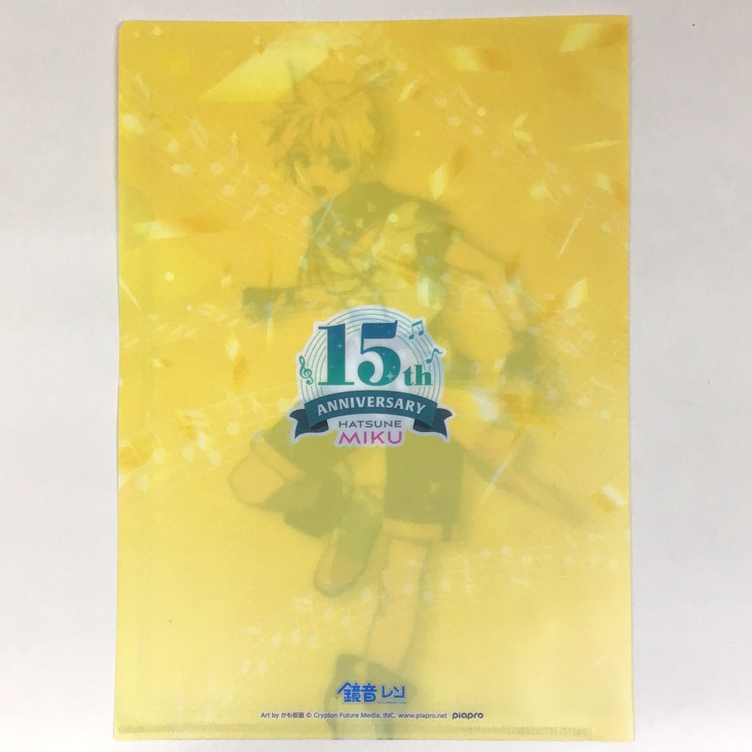 エンタメくじ 初音ミク 15th Anniversaryくじ クリアファイルセット賞 鏡音レン 大