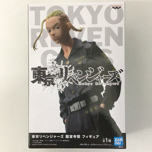 Prize Tokyo Revengers Ken Ryuguji Figure