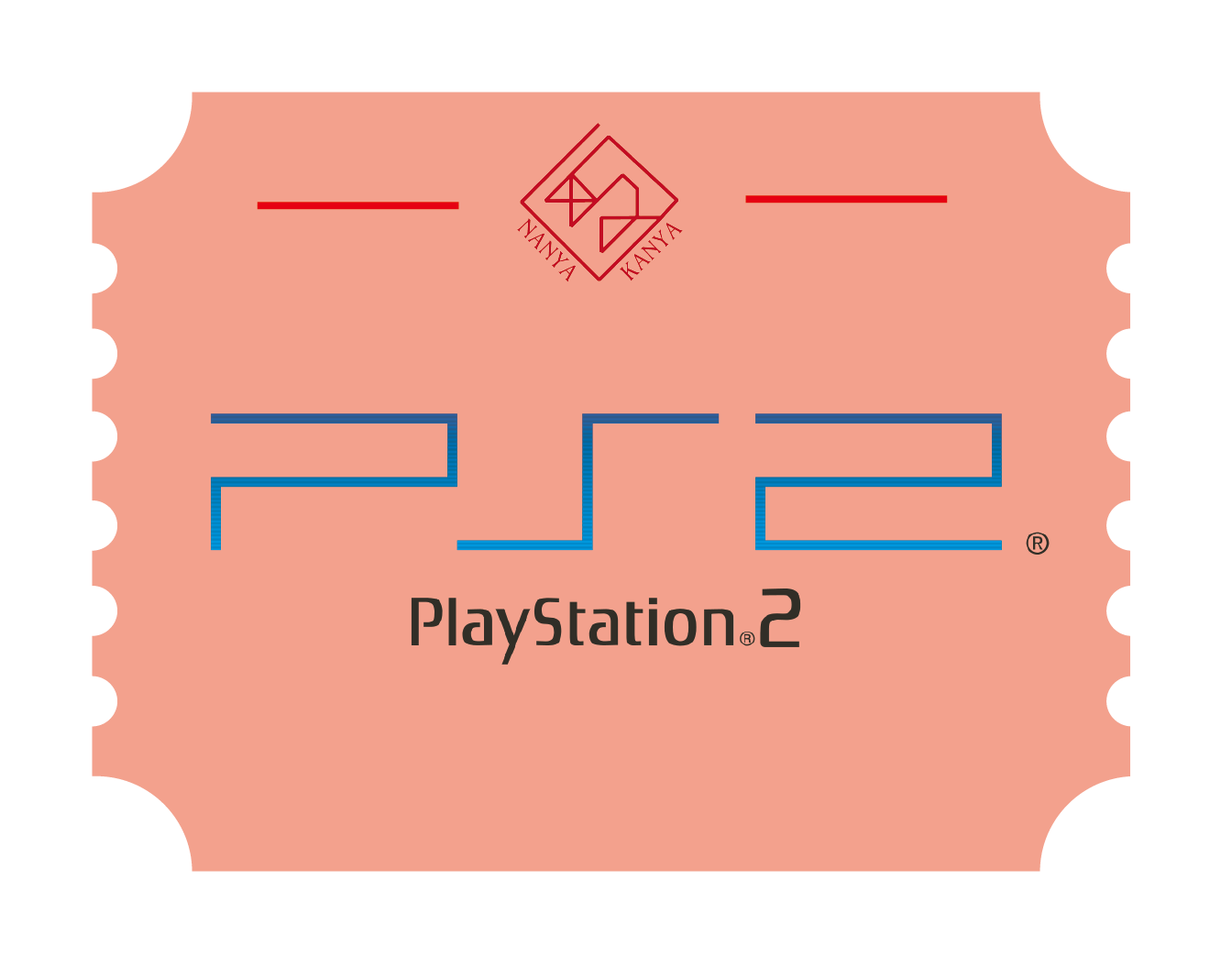 プレイステーション2