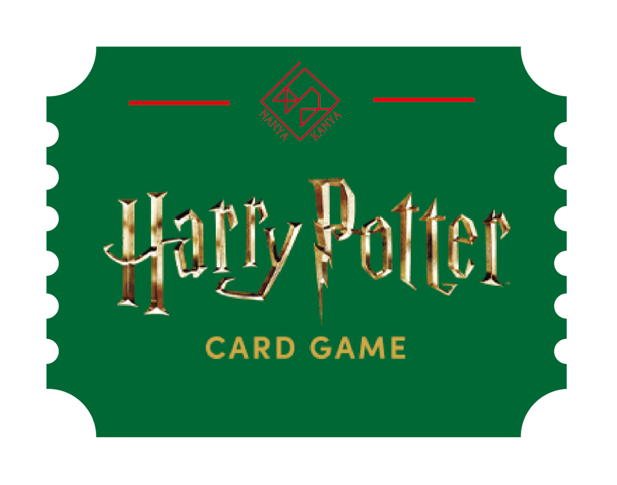 ハリー・ポッターTCG