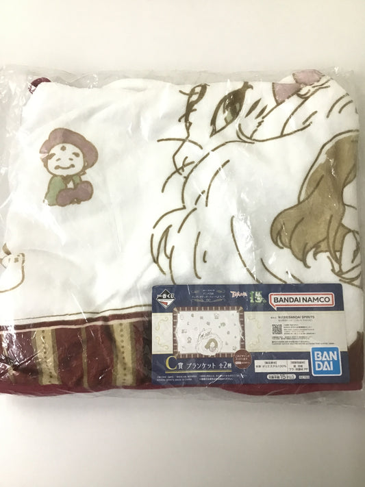 一番くじ 夏目友人帳 アニメ15th アニバーサリーパーティへようこそ C賞 ブランケット 夏目レイコ 斑