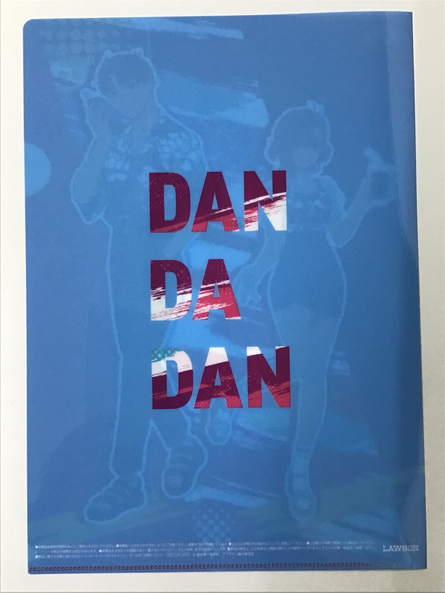 ダンダダン ローソン オリジナルクリアファイル アイラ＆ジジ