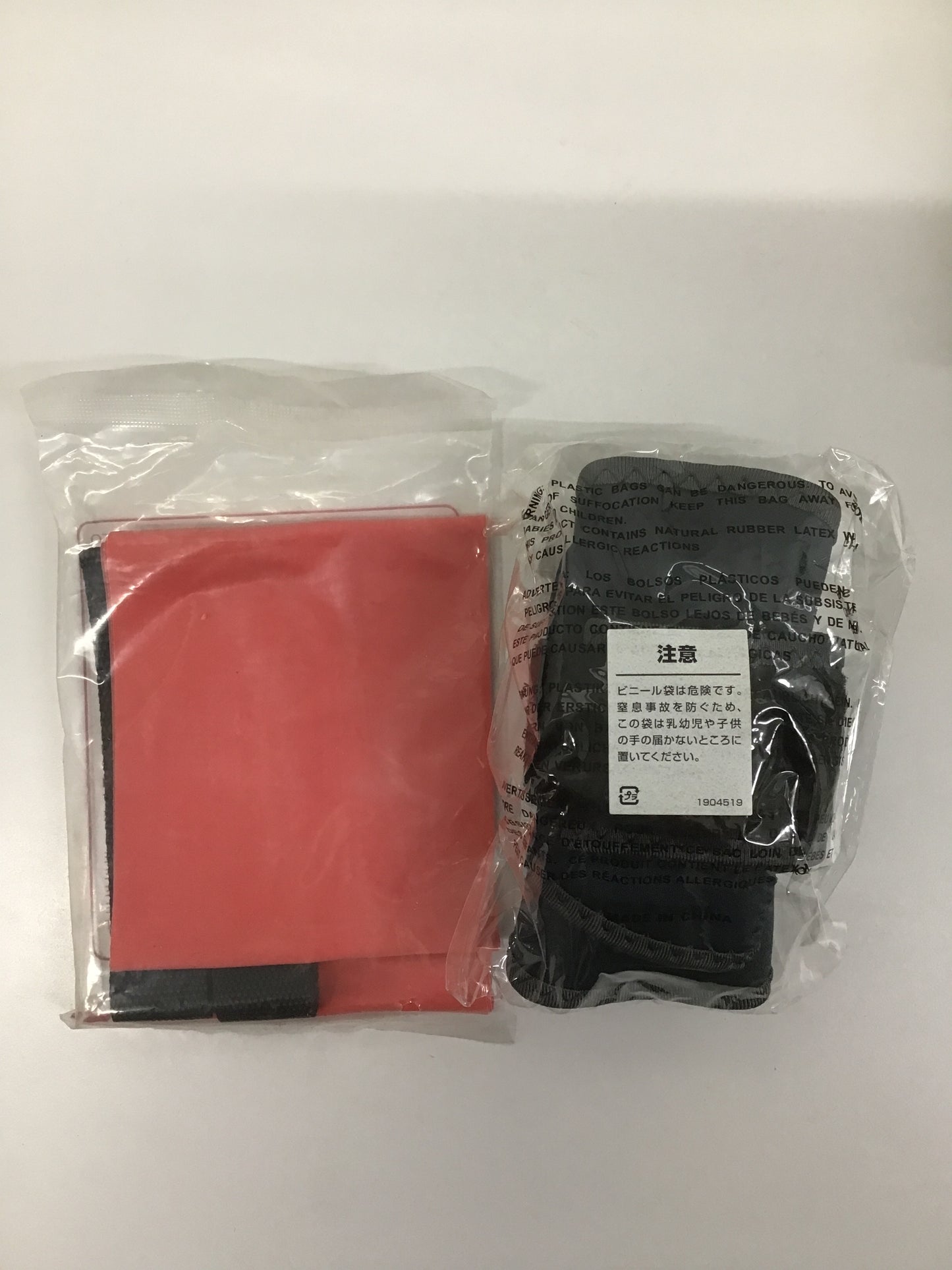 Wii パーソナルトレーナーWii 専用レッグストラップ&レジスタンスバンド アカ RVL-P-R43J-BS