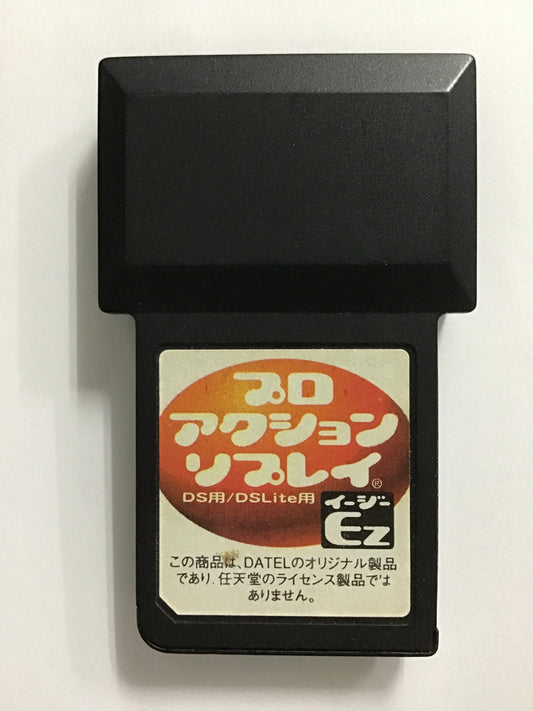 [JP] プロアクションリプレイ EZ /ﾌﾟﾛｱｸｼｮﾝﾘﾌﾟﾚｲｲｰｼﾞｰ/ -