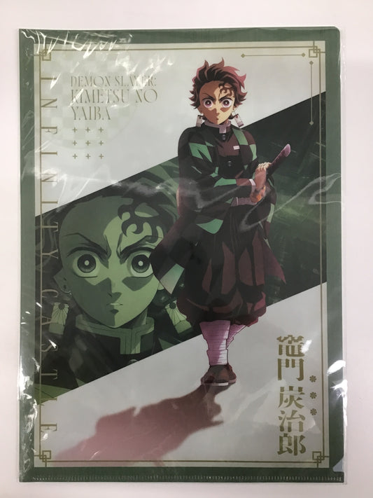 劇場版 鬼滅の刃 無限城編 第一章 猗窩座再来 グッズ 描き下ろしイラスト A4 クリアファイル 竈門炭治郎