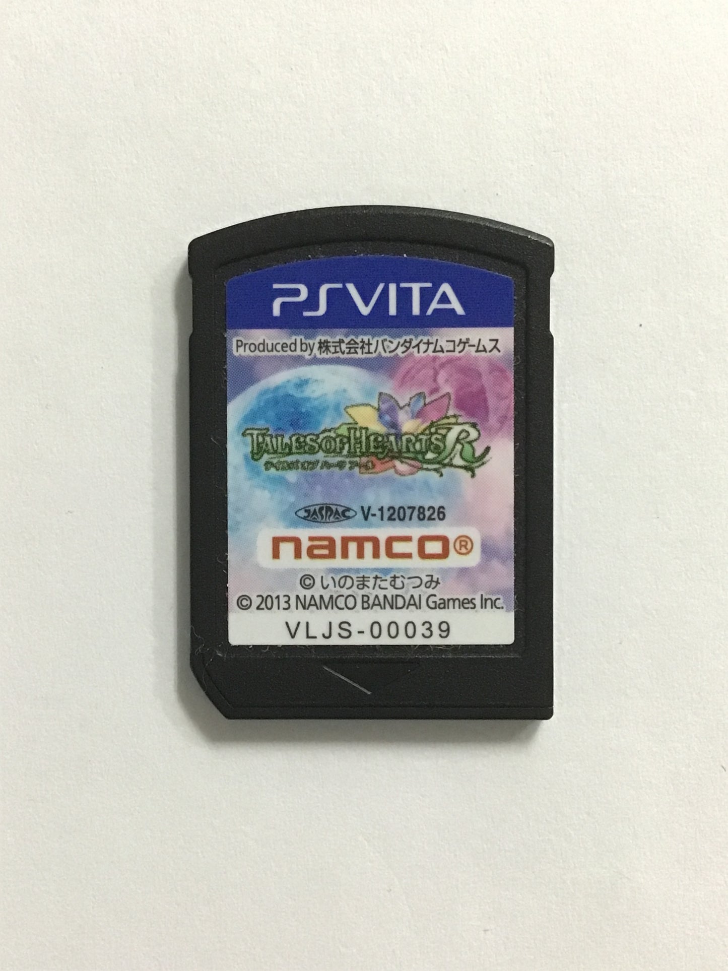 [JP] テイルズ・オブ・ハーツ R /ﾃｲﾙｽﾞｵﾌﾞﾊｰﾂｱｰﾙ - VITA117