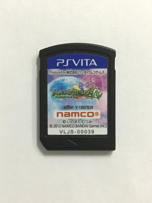 [JP] テイルズ・オブ・ハーツ R /ﾃｲﾙｽﾞｵﾌﾞﾊｰﾂｱｰﾙ - VITA117