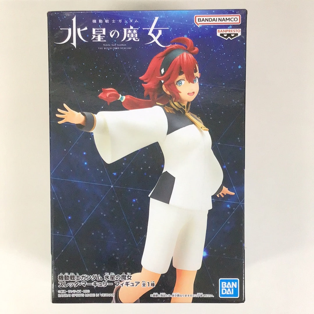 プライズ 機動戦士ガンダム 水星の魔女 スレッタ・マーキュリー