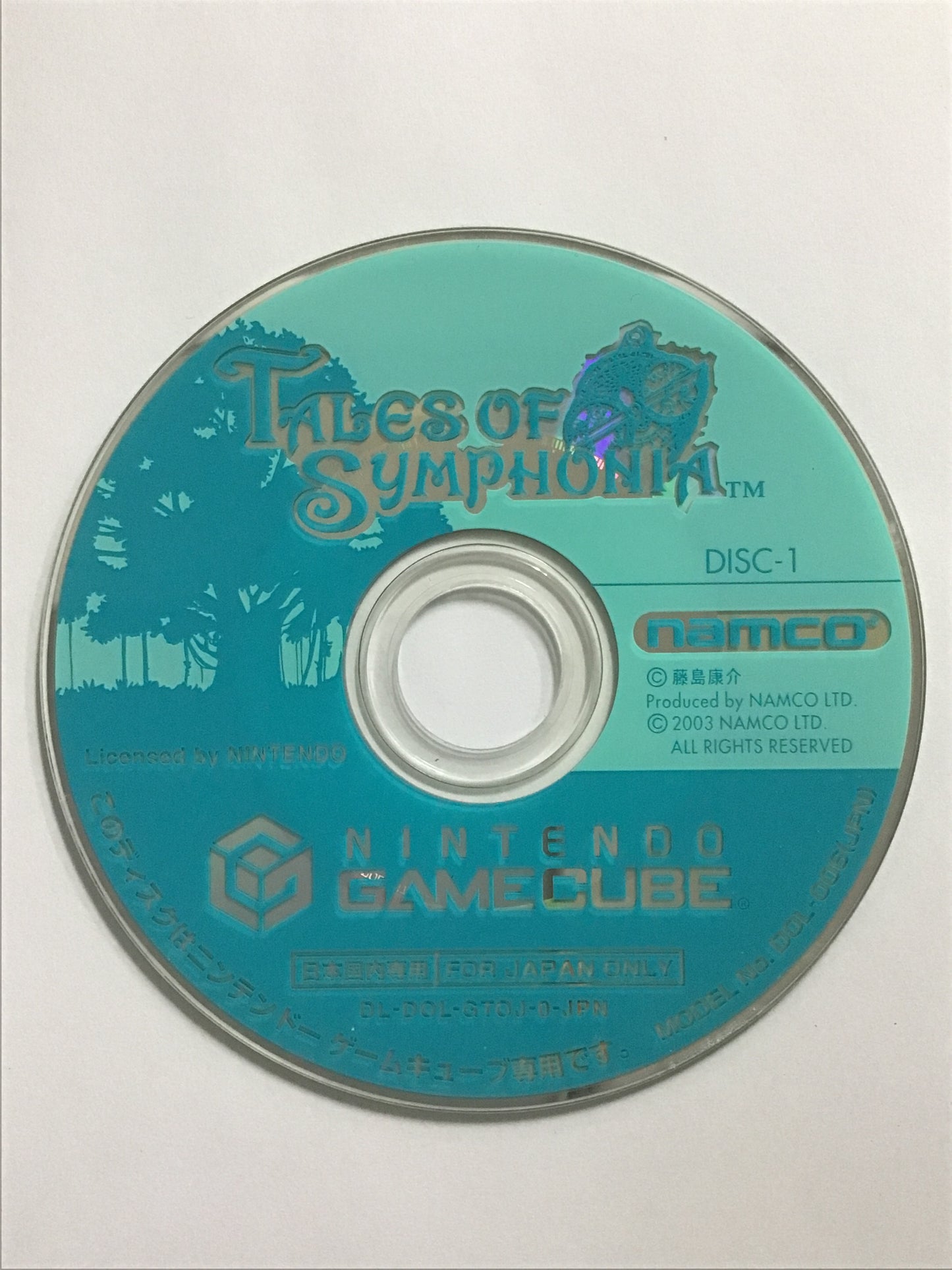 [JP] テイルズ・オブ・シンフォニア/ﾃｲﾙｽﾞｵﾌﾞｼﾝﾌｫﾆｱ/ NGC186