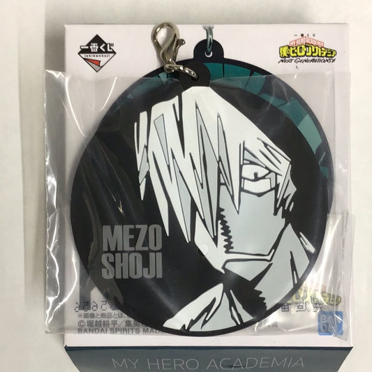 Ichiban Kuji My Hero Academia NEXT GENERATIONS! ! K Prize Rubber Charm Shoji Mekura