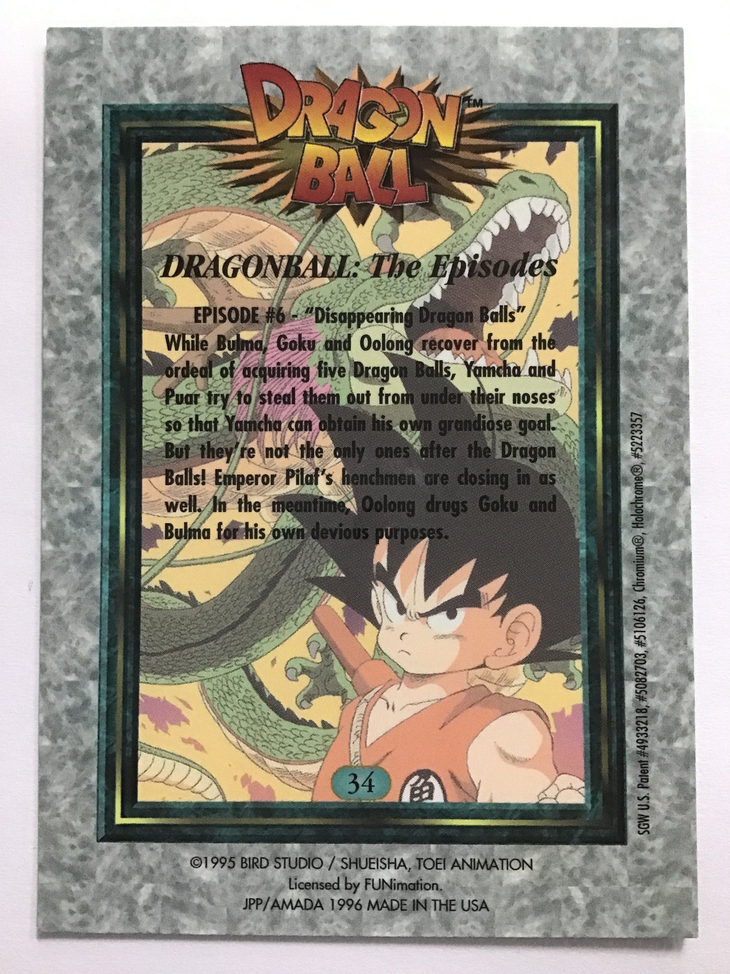 ドラゴンボール トレーディングコレクション アマダ USA版 34 孫悟空 ブルマ 亀仙人