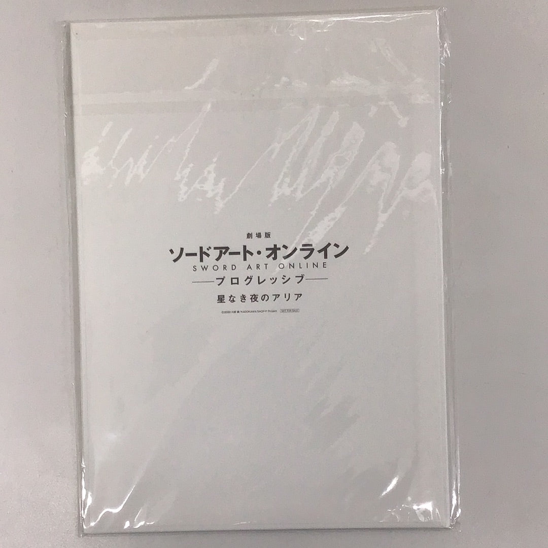 劇場版 ソードアート・オンライン -プログレッシブ- 星なき夜のアリア Blu-ray 購入特典 キャンバスイラストカード アスナ ミト