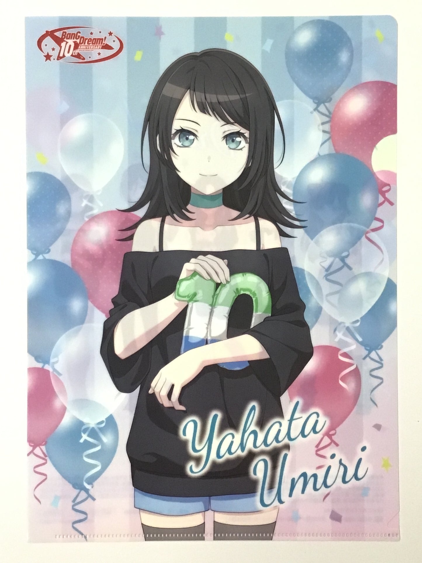 BanG Dream×ファミリーマート 描き下ろしA4サイズクリアファイル 景品4 八幡海鈴