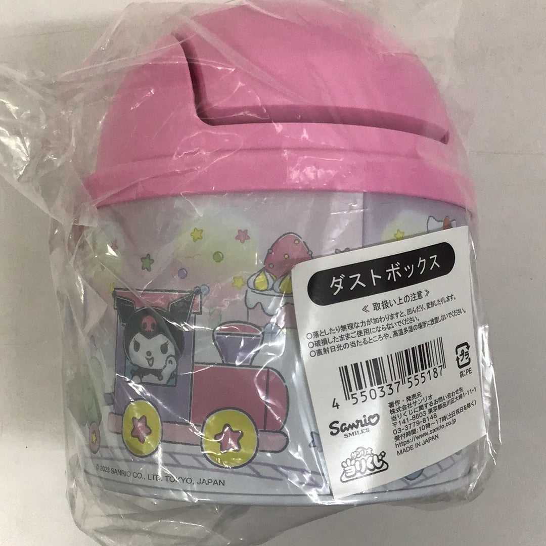 Sanrio Winning Lottery Character Grand Prize 15 Dust Box Pink Kitty