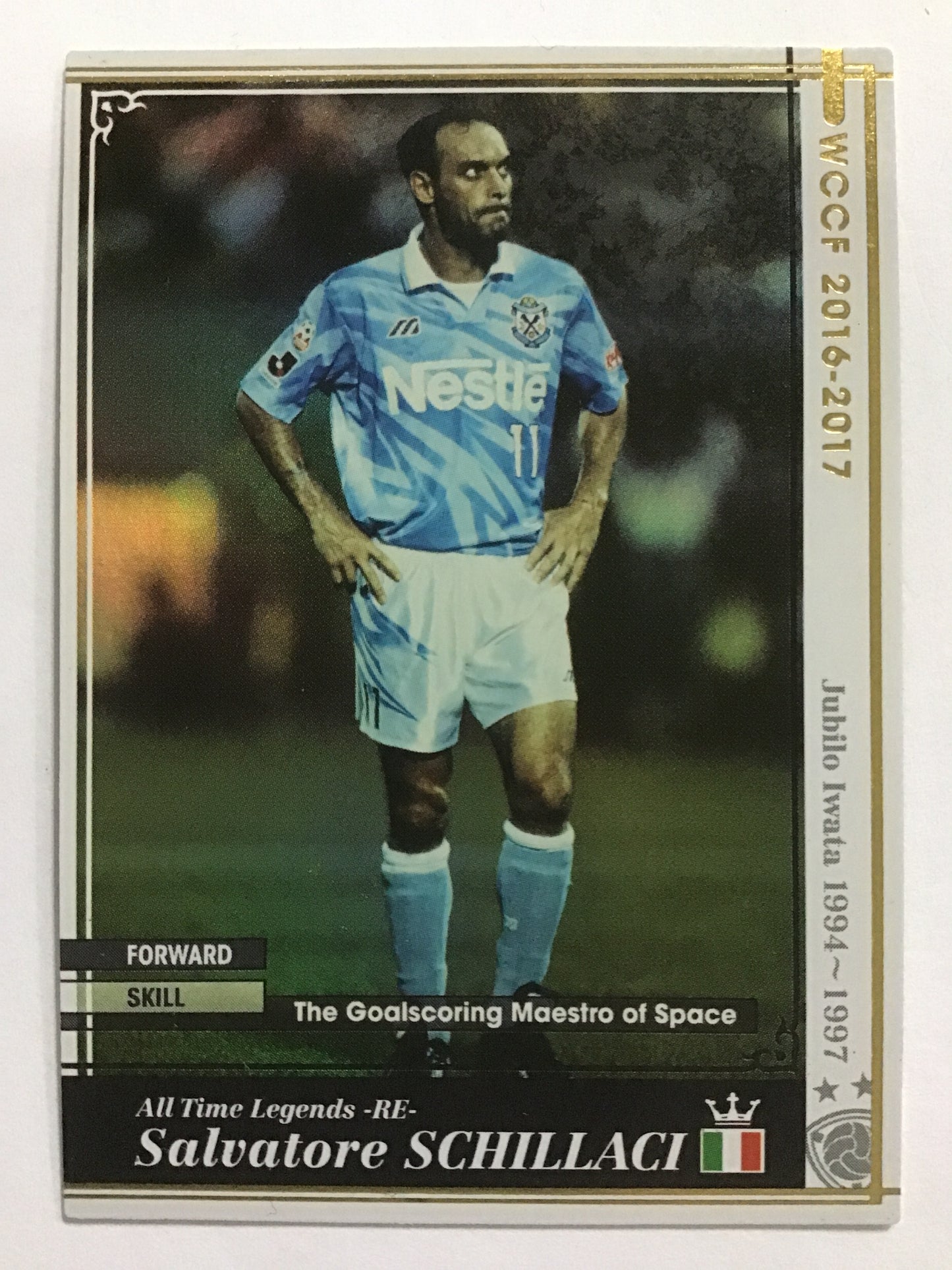 [JP] 16-17 V3.0 Salvatore Schillaci/Salvatore Schillaci/Salvatore Schillaci - (16-17 V3.0)EXTR/16-17/ATLE(EXTRA)
