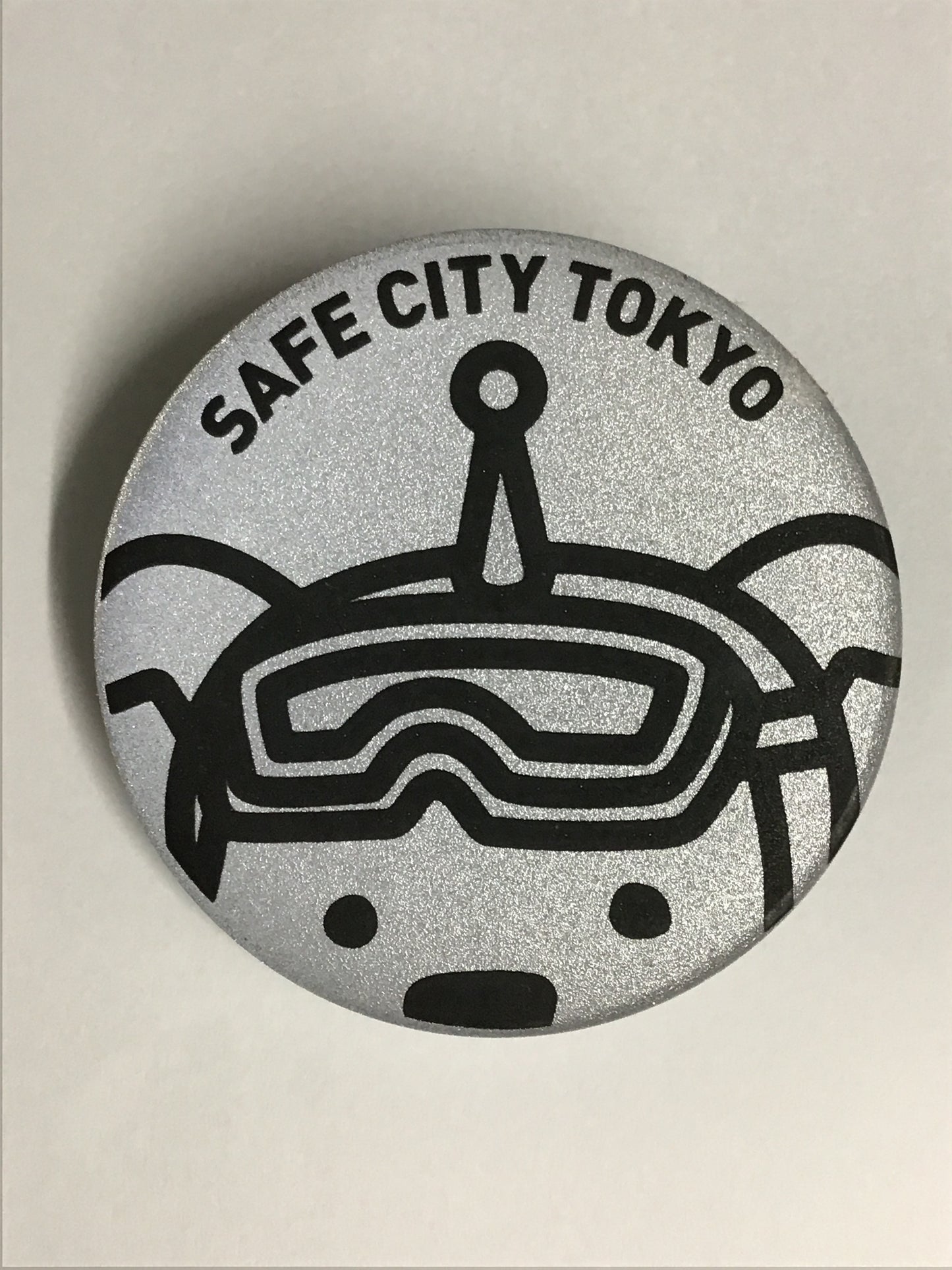 街の安全みまもり バッジ