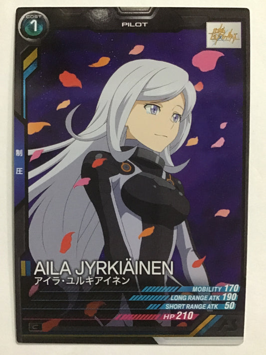[JP] アイラ・ユルキアイネン/アイラユルキアイネン/ｱｲﾗﾕﾙｷｱｲﾈﾝ - FQ06-072/C