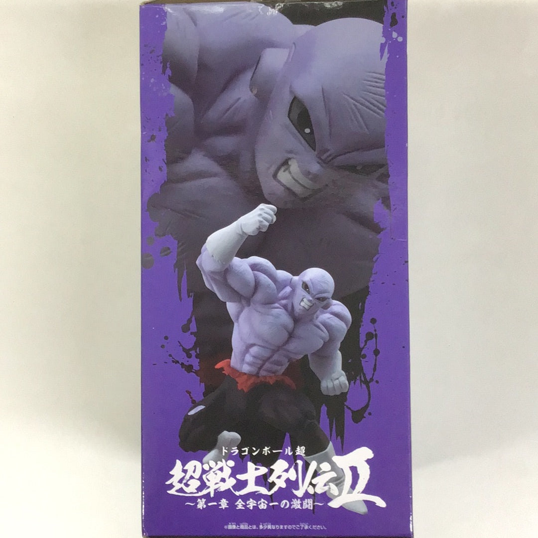 プライズ ドラゴンボール超 超戦士列伝Ⅱ 〜第一章 全宇宙一の激闘〜 ジレン