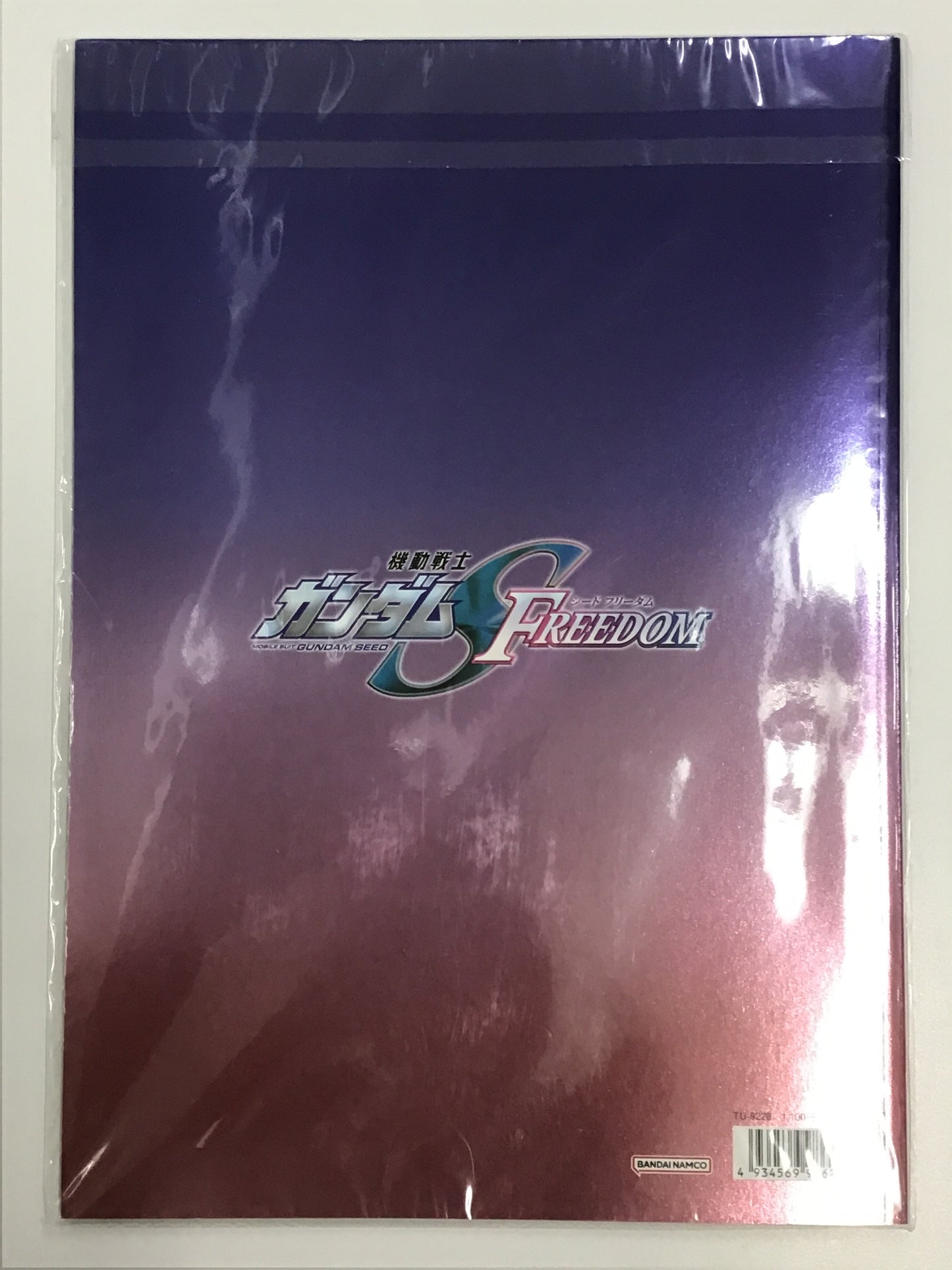 劇場版 機動戦士ガンダム SEED FREEDOM パンフレット 通常版
