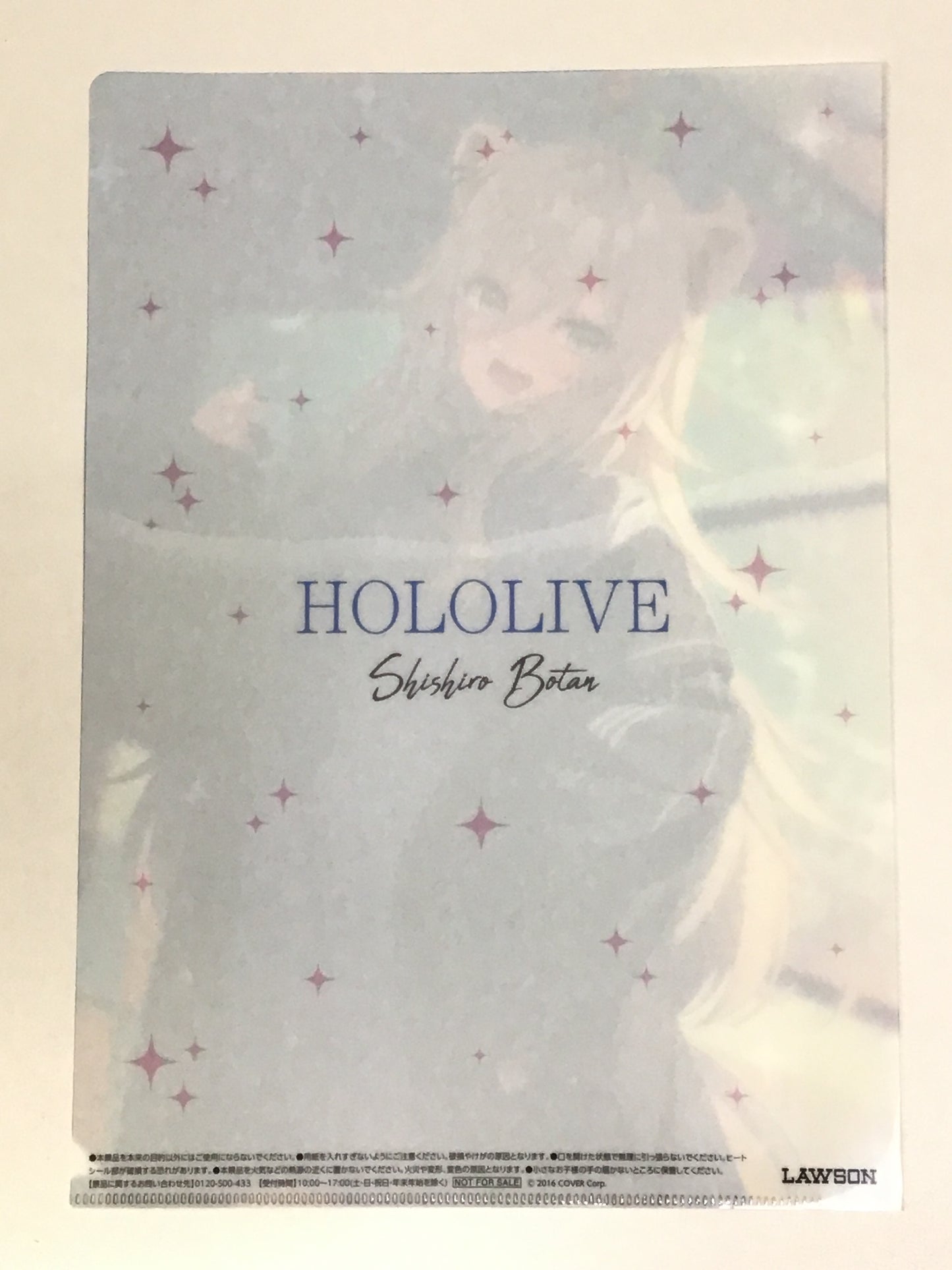 hololive ローソン オリジナルクリアファイル 獅白ぼたん