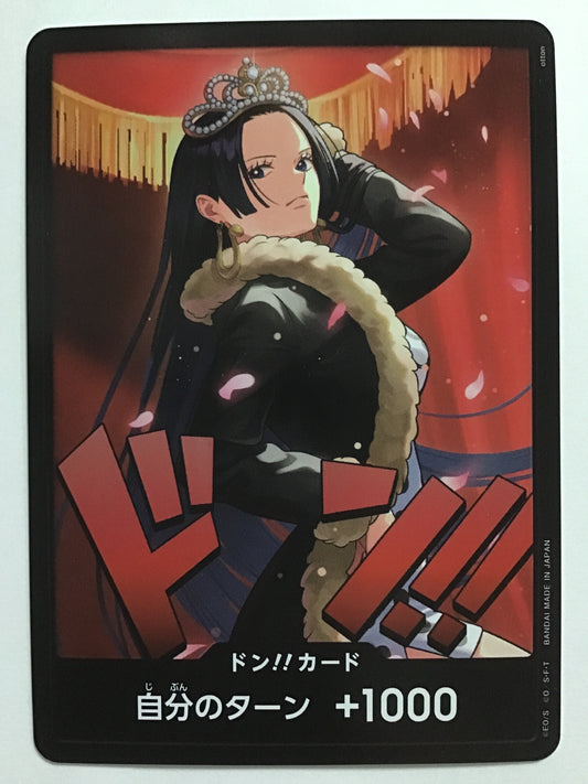 [JP] ドン！！カード [ハンコック] /ドンカード/ﾄﾞﾝｶｰﾄﾞ -/なし