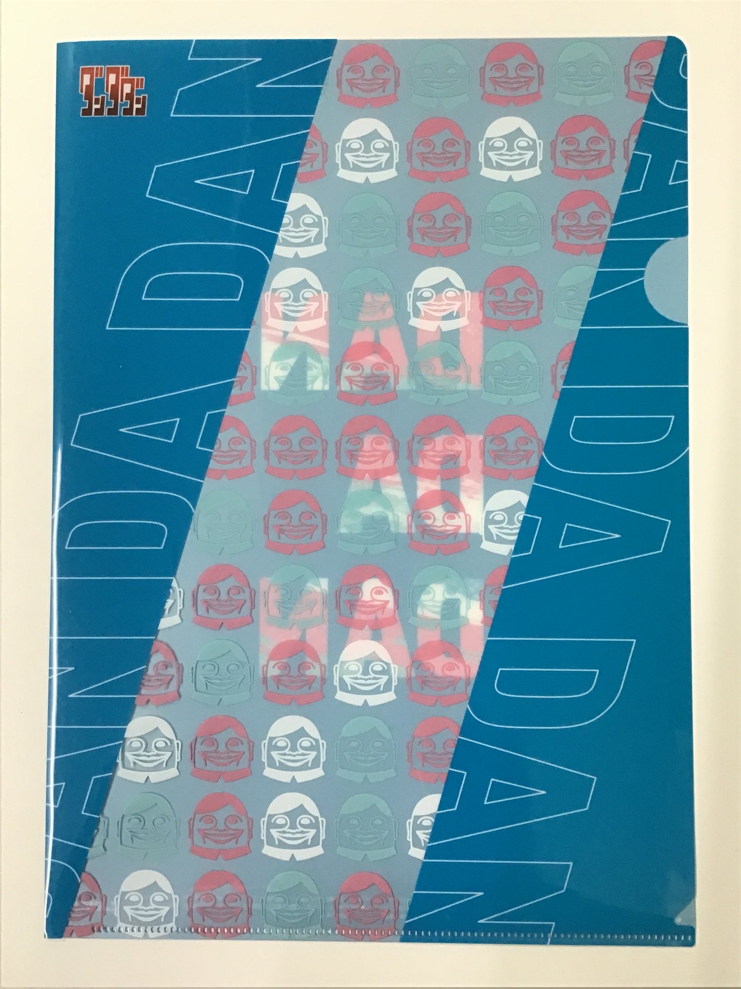 ダンダダン ローソン オリジナルクリアファイル セルポ星人