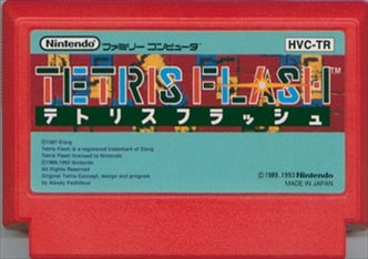 [JP] テトリスフラッシュ - FC1046 Famicom NES Japan Import