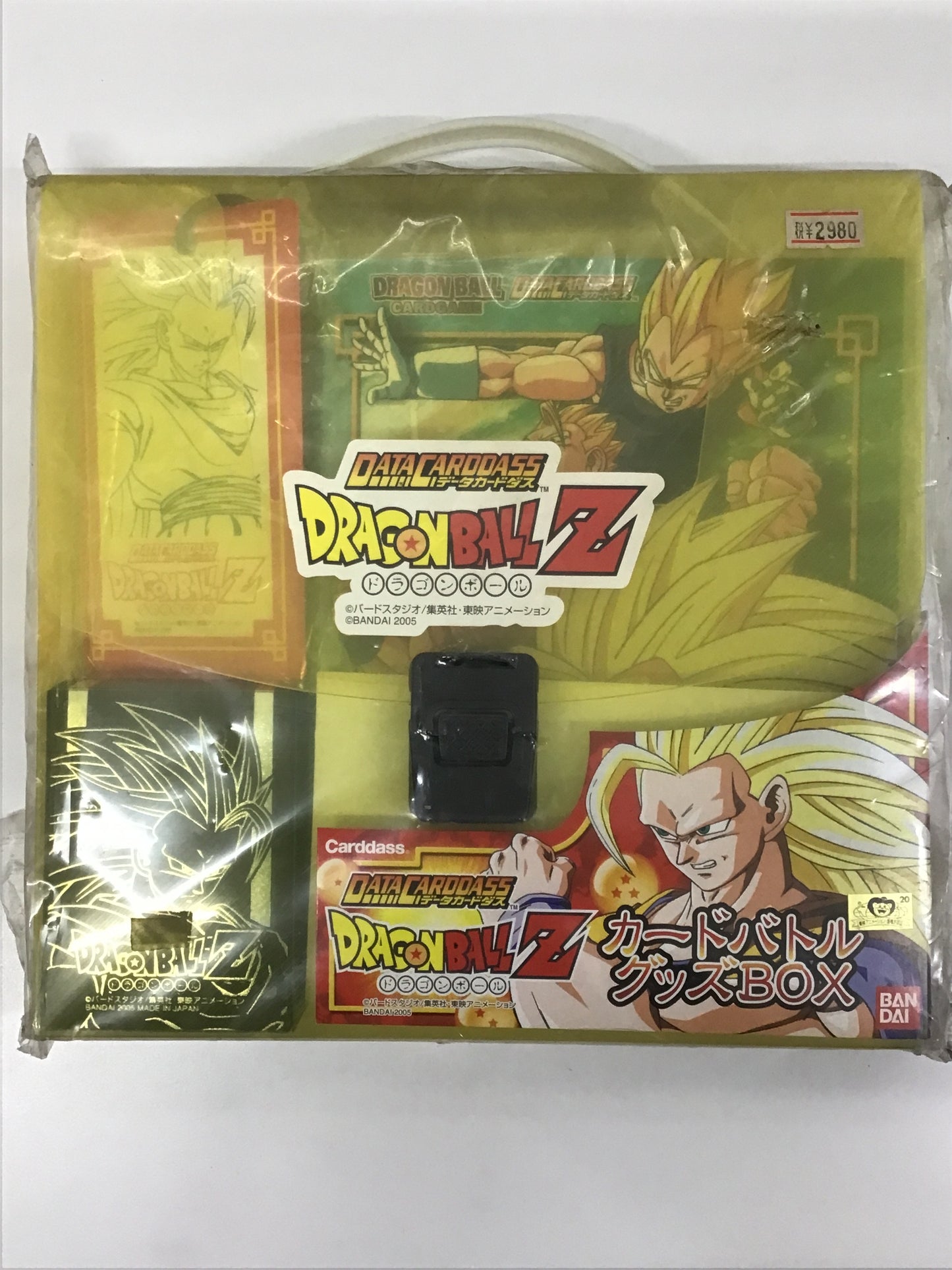 データカード ドラゴンボールZ カードバトルグッズBOX