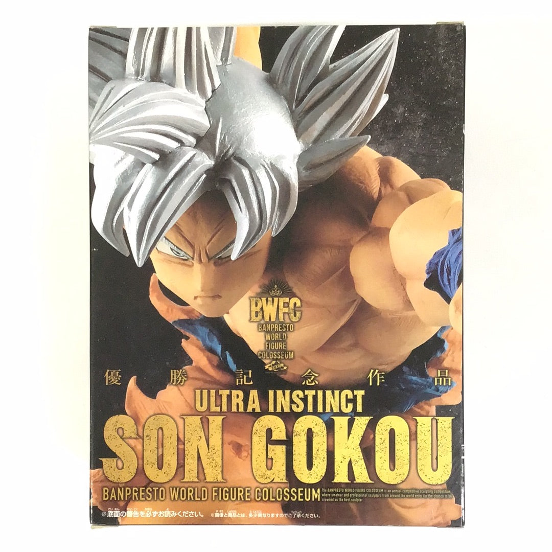 Prize Dragon Ball Super BWFC BANPRESTO WORLD FIGURE COLOSSEUM Zokei Tenkaichi Budokai SPECIAL Son Goku