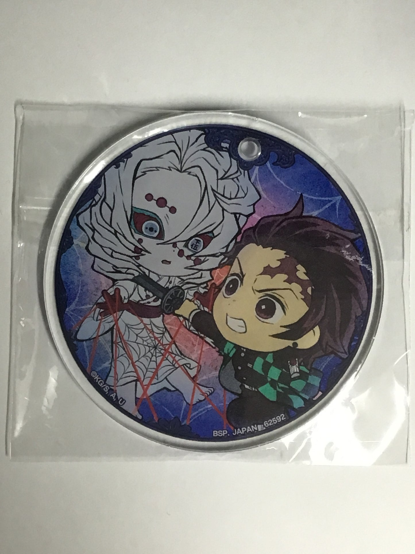 一番くじ 鬼滅の刃 〜いざ刀鍛冶の里へ〜 F賞 アクリルチャーム 竈門炭治郎 累