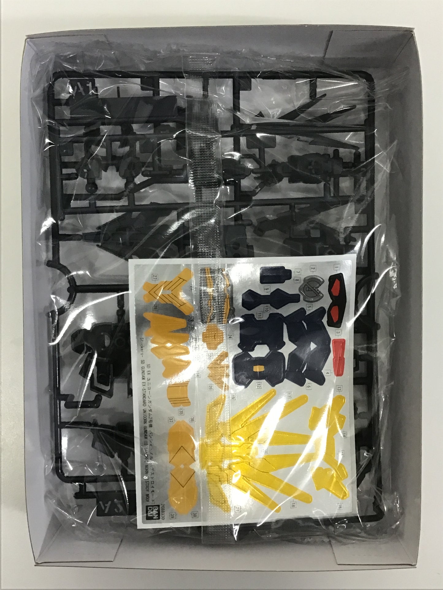 プラモデル SDガンダム EXスタンダード 015 RX-0［N］ユニコーンガンダム2号機 バンシィ・ノルン［デストロイモード］