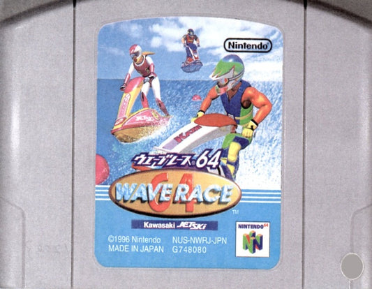 [JP] ウェーブレース６４ - [N64]88 Nintendo 64 Japan Import