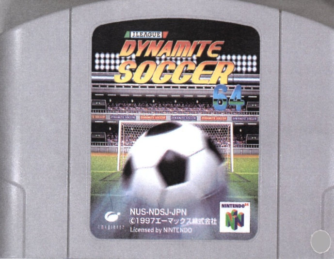 [JP] Ｊリーグダイナマイトサッカー６４ - [N64]58 Nintendo 64 Japan Import