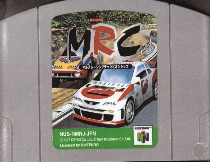 [JP] マルチレーシングチャンピオンシップ - [N64]100 Nintendo 64 Japan Import