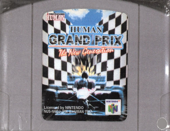 [JP] ヒューマングランプリ - [N64]17 Nintendo 64 Japan Import