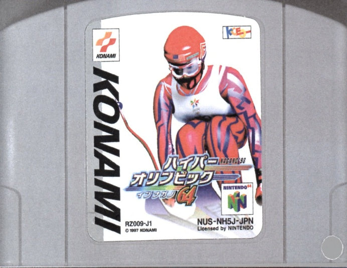 [JP] ハイパーオリンピック・イン・ナガノ６４ - [N64]117 Nintendo 64 Japan Import