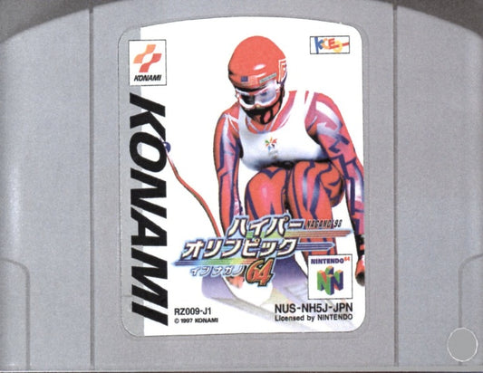 [JP] ハイパーオリンピック・イン・ナガノ６４ - [N64]117 Nintendo 64 Japan Import