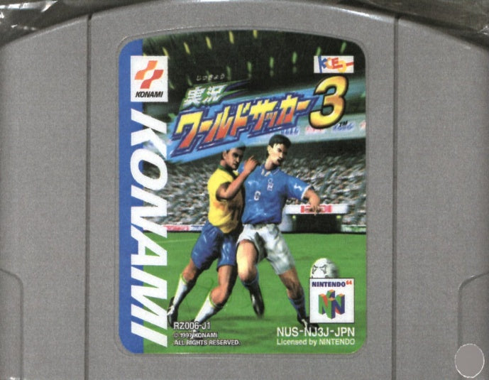 [JP] 実況ワールドサッカー３ - [N64]29 Nintendo 64 Japan Import